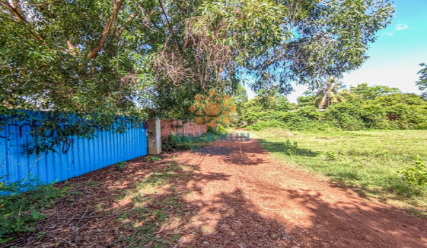 Land for Sale in Siem Reap-Svay Dangkum