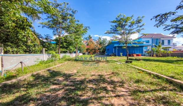 Land for Sale near Phum Bitang Resort, Siem Reap