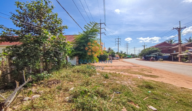 Land for Sale on Main Road, Siem Reap