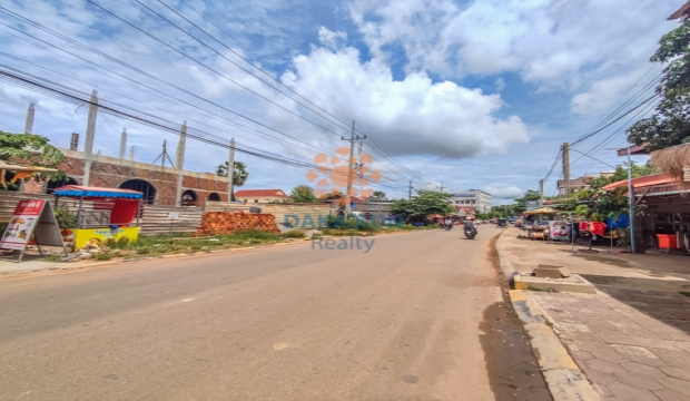 Land for Sale in Siem Reap City, Sok San Rd