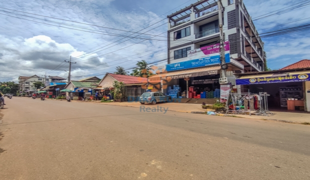 Land for Sale in Siem Reap City, Sok San Rd