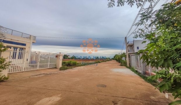 Land for Sale in Siem Reap-Svay Dangkum