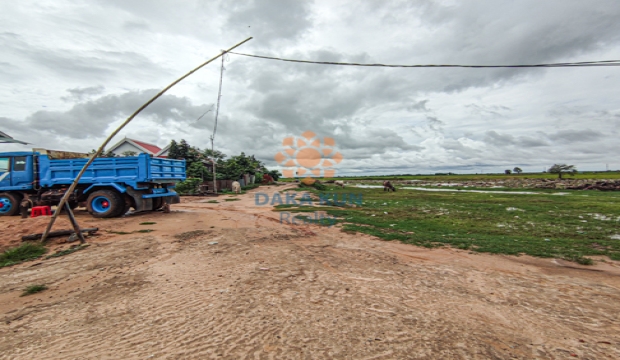 2 Hectares Land for Sale in Siem Reap