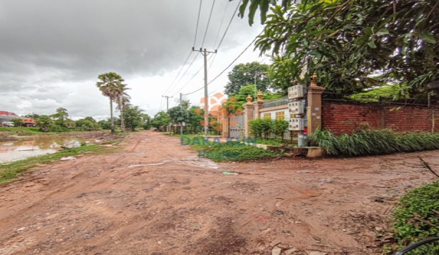 2 Hectares Land for Sale in Siem Reap