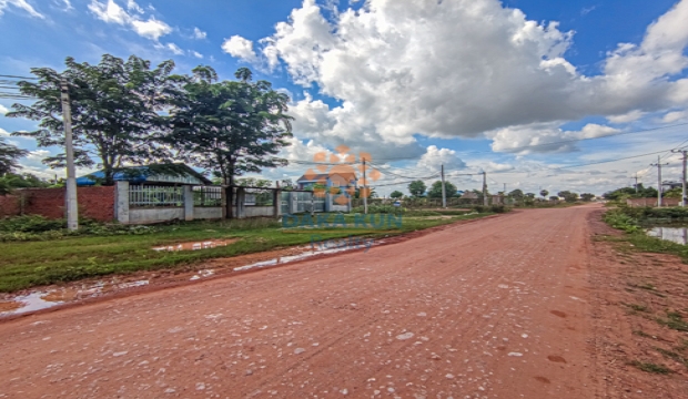 Land for Sale near Golf-Siem Reap