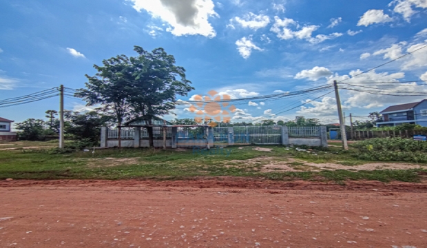 Land for Sale near Golf-Siem Reap