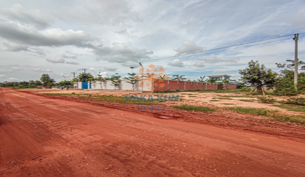 Land for Sale in Siem Reap