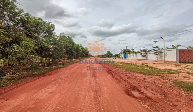 Land for Sale in Siem Reap