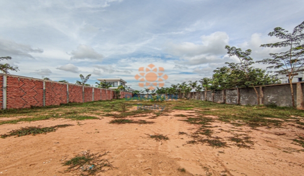 Land for Sale in Siem Reap