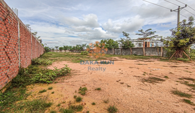 Land for Sale in Siem Reap