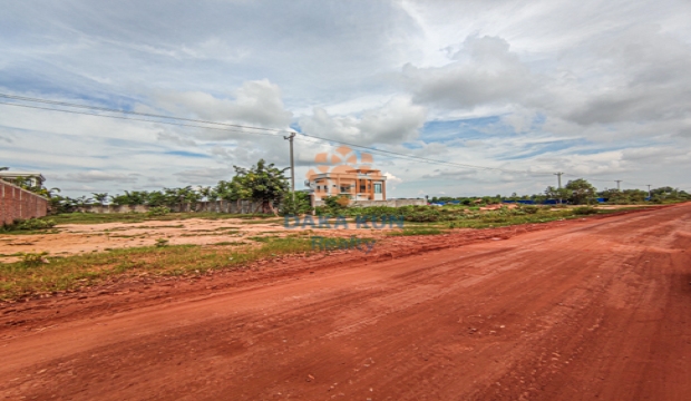 Land for Sale in Siem Reap