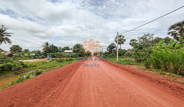 Land for Sale in Siem Reap