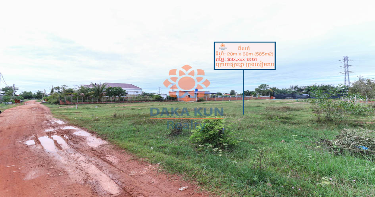 Land for Sale in Behind Khnar Market, Siem Reap