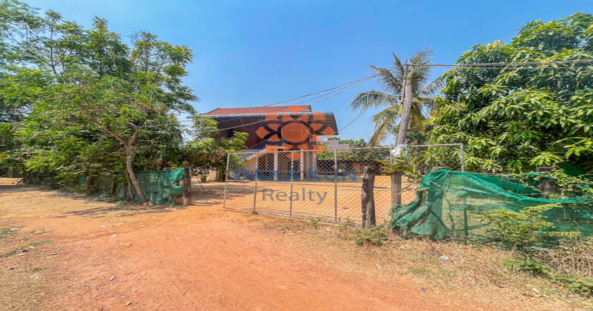 Land and House for Sale in Siem Reap City