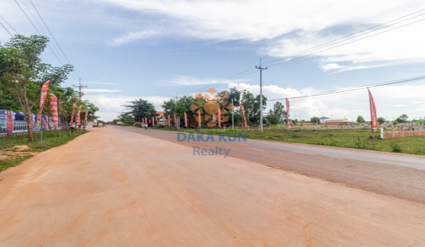 Land for Sale in Siem Reap-Svay Thom
