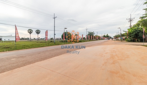 Land for Sale in Siem Reap-Svay Thom