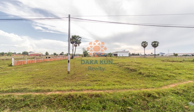 Land for Sale in Siem Reap-Svay Thom