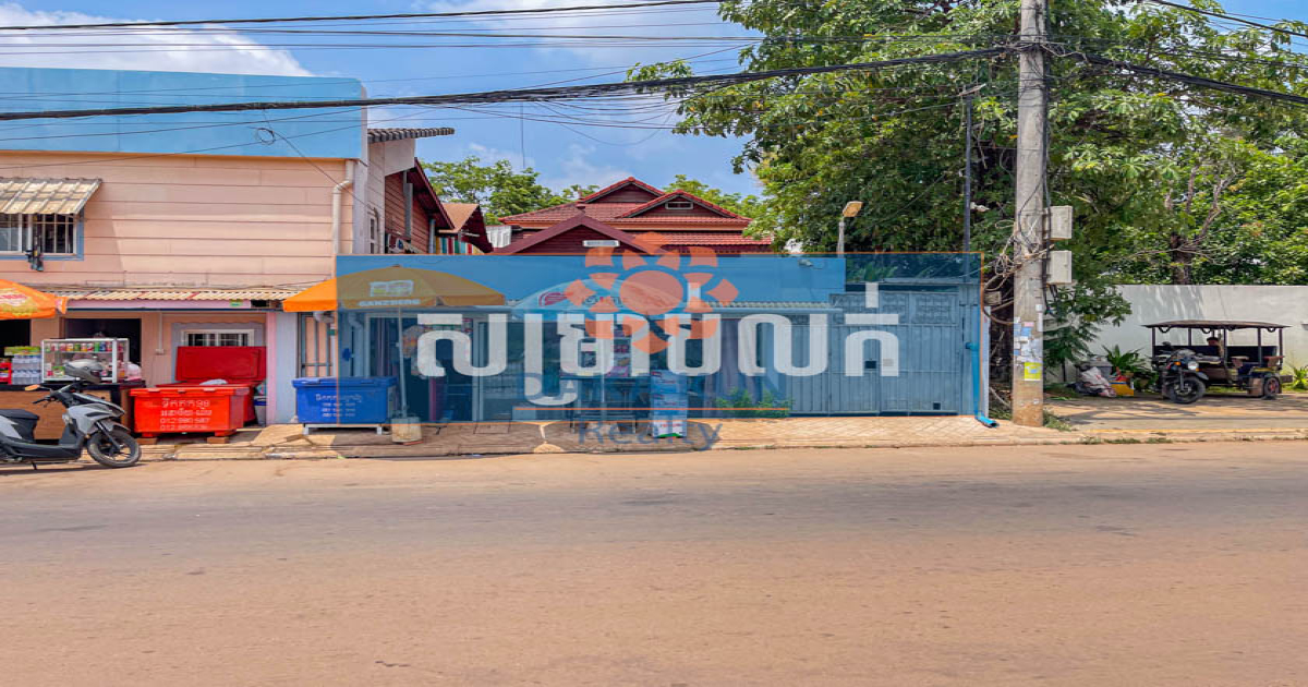 Commercial House for Sale in Siem Reap City, on Sala Kamreuk Road