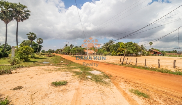 Land for Sale in Siem Reap - Kandaek