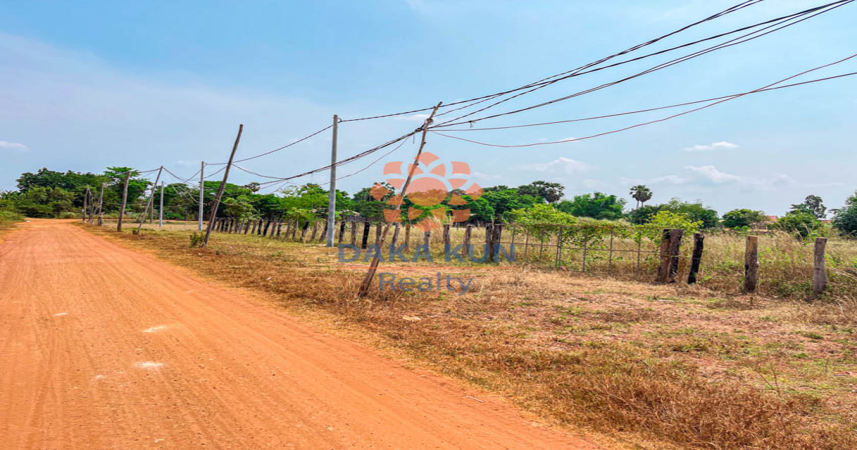 Land for Sale near Tavern Siem Reap City
