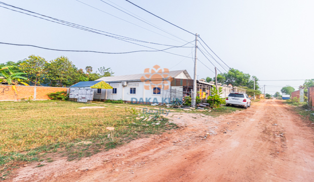 Land for Sale in Siem Reap-Prey Kuy