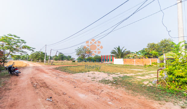 Land for Sale in Siem Reap-Prey Kuy