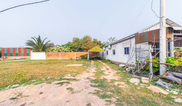 Land for Sale in Siem Reap-Prey Kuy