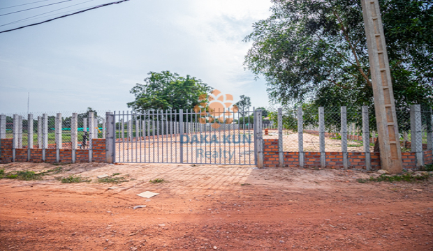 Land for Sale in Krong Siem Reap-near Borey Tourism
