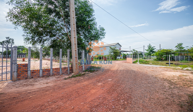 Land for Sale in Krong Siem Reap-near Borey Tourism