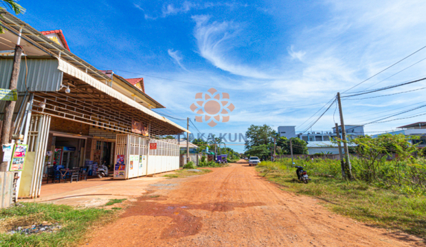 House for Sale In Siem Reap City-Svay Dangkum