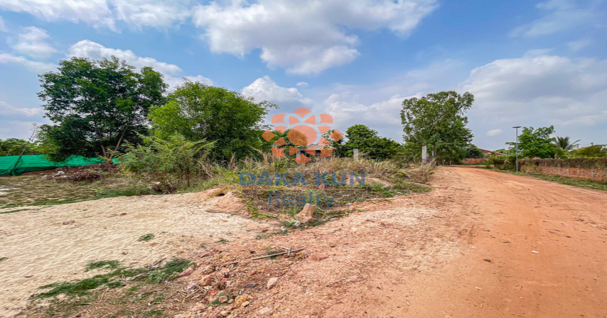 Land for Sale in Siem Reap City, Svay Dangkum
