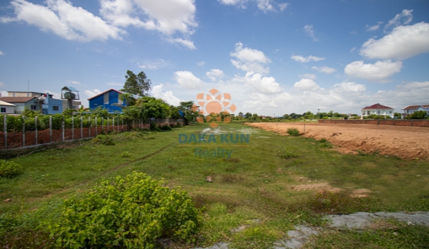 Land for Sale in Siem Reap-Sla Kram