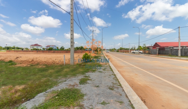 Land for Sale in Siem Reap-Sla Kram