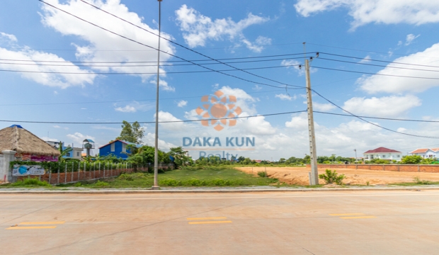 Land for Sale in Siem Reap-Sla Kram