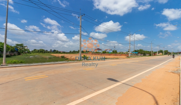 Land for Sale in Siem Reap-Sla Kram