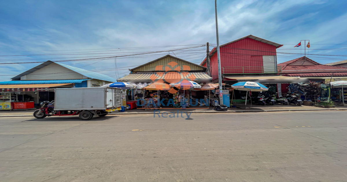 Land for Sale in Siem Reap City, Behind Wat Po Langka