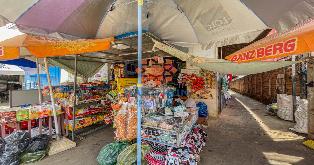 Land for Sale in Siem Reap City, Behind Wat Po Langka
