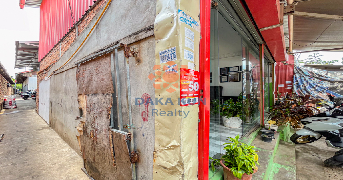 Land for Sale in Siem Reap City, Behind Wat Po Langka