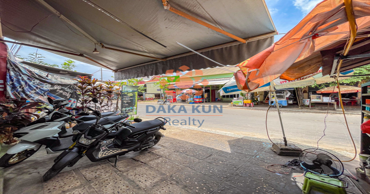 Land for Sale in Siem Reap City, Behind Wat Po Langka