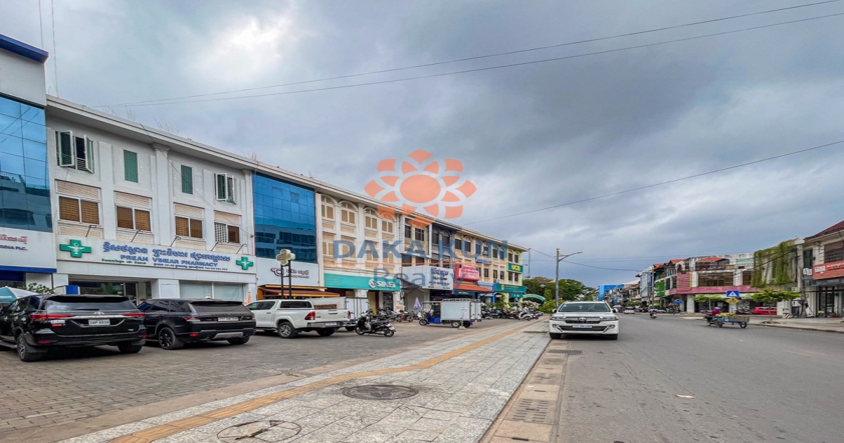 Commercial Building for Rent in Siem Reap City Center