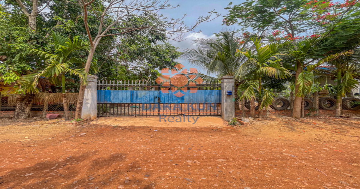 Land for Sale in Siem Reap City, Chreav