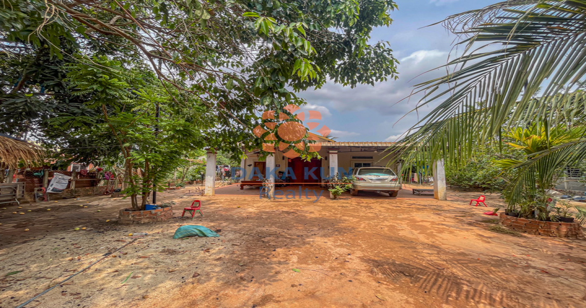Land for Sale in Siem Reap City, Chreav