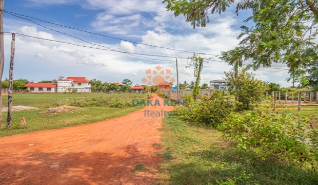 Land for Sale in Siem Reap-Chreav