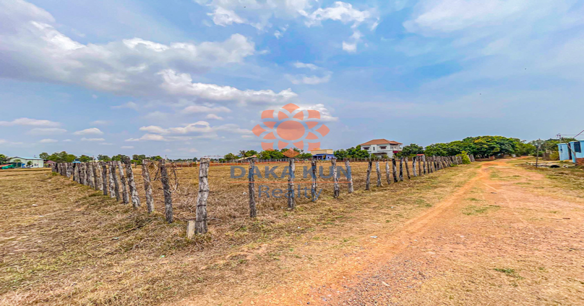 Land for Sale in Siem Reap, Kandek