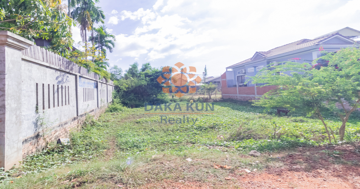Land For Sale In Siem Reap City-Knar