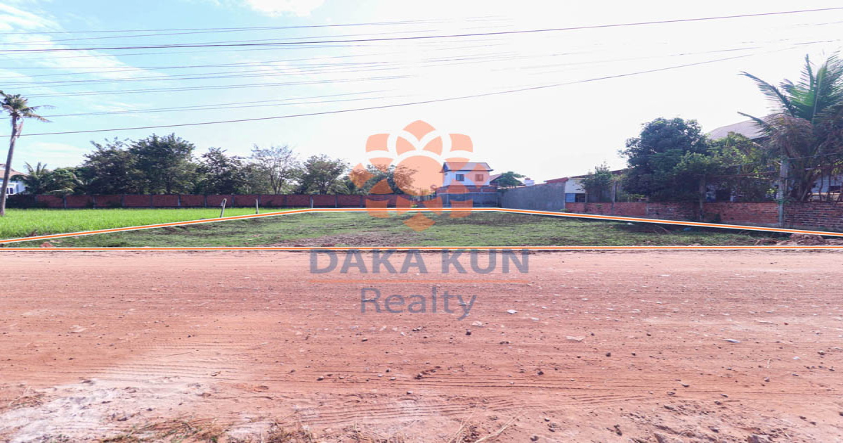 Land for Sale in Siem Reap City, near Ring Road