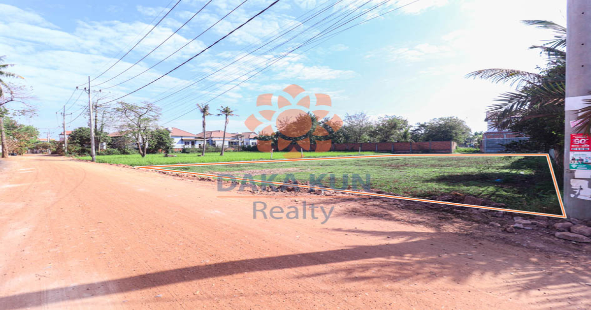 Land for Sale in Siem Reap City, near Ring Road