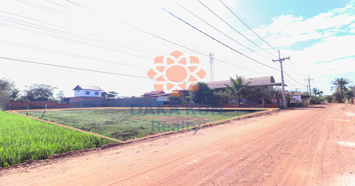 Land for Sale in Siem Reap City, near Ring Road