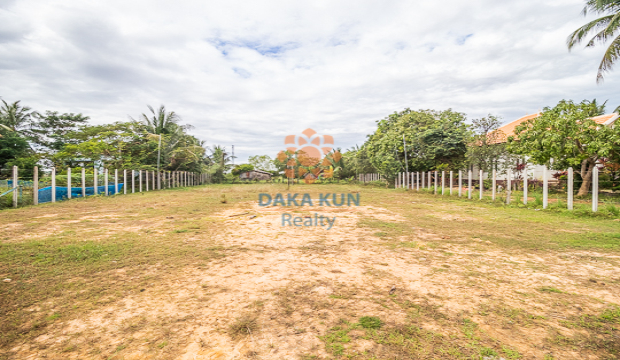 Land for Sale in Krong Siem Reap-Kandaek
