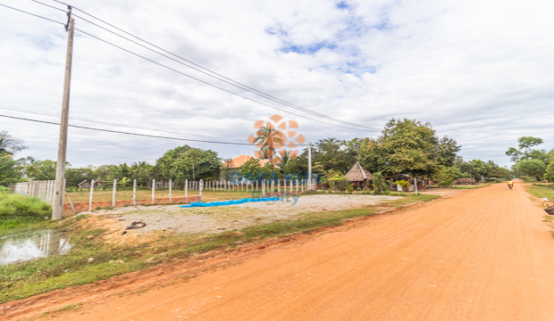 Land for Sale in Krong Siem Reap-Kandaek